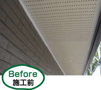 施工前