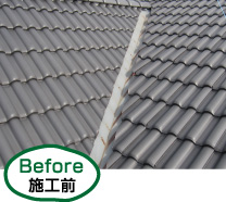 施工前